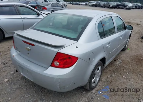 2007 Chevrolet Cobalt Lt из США, поврежденный, VIN 1G1AL55F077153011